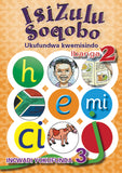 ISIZULU SOQOBO (PHONIC PROG) GRADE 2 READER LEVEL 3