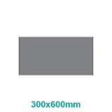 Wall Signs ‐ Flush Parrot Product