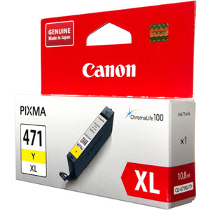 Canon CLI-471Y Yellow Ink Cartridge (330 Pages)