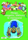 HWG BB: HLOGO, MAGETLA, DIKHURU