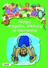HWG BB: HLOGO, MAGETLA, DIKHURU