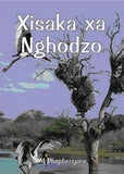 Xisaka Xa Nghodzo