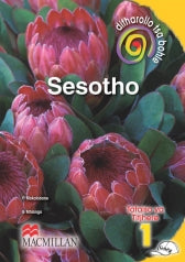 Ditharollo Tsa Bohle Sesotho Kreiti 1 Tataiso Ya Titjhere