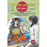 Op Die Planke Gr 11(Afrikaans HL) Drama