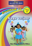 Nuwe Alles-In-Een Graad 1 Huistaal Grootboek 14: Gugu verjaar