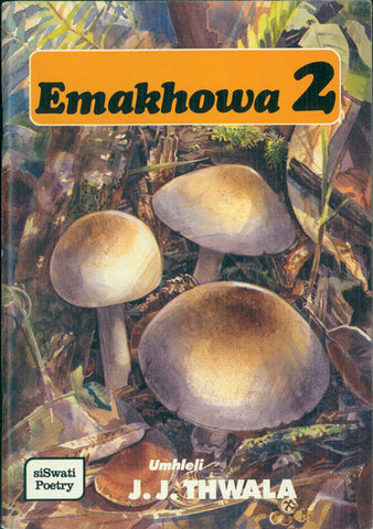 EMAKHOWA 2