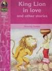 RW KING LION IN LOVE