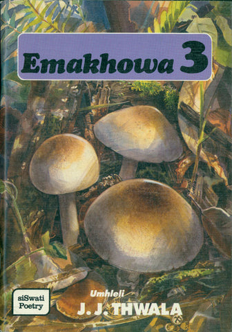 EMAKHOWA 3