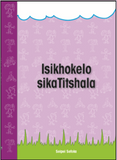 Isikhokelo sikaTitshala