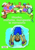 HWG BB: HLOOHO, MAHETLA, MANWE