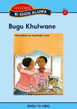 Ri khou aluwa Tshivenda Stage 3 Big Book 2