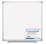 SDS Boards - Magnetic And Non-Magnetic