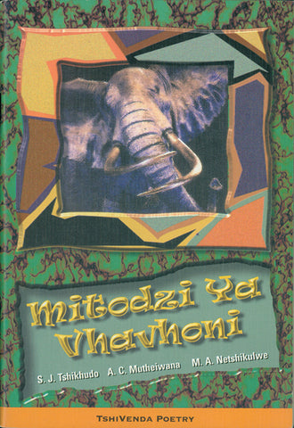 MITODZI YA VHAVHONI