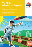 Via Afrika Setswana Life Skills Grade 1 Workbook (Printed book.)