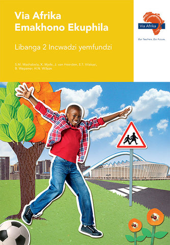 Via Afrika Siswati Life Skills Grade 2 Learner's Book (Printed book.)