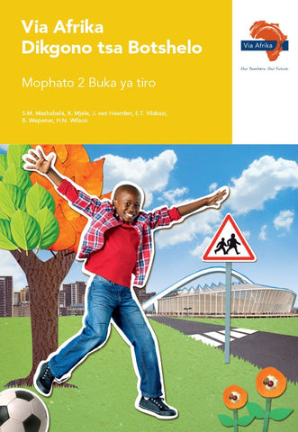 Via Afrika Setswana Life Skills Grade 2 Workbook (Printed book.)