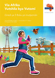 Via Afrika Xitsonga Life Skills Grade 3 Learner's Book (Printed book.)