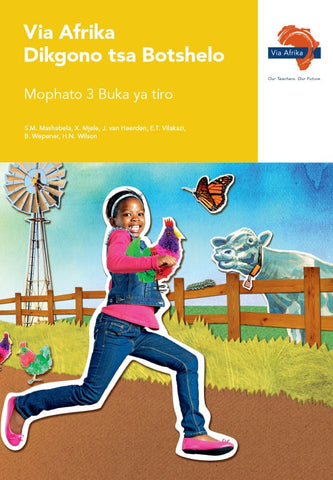 Via Afrika Setswana Life Skills Grade 3 Workbook (Printed book.)