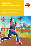 Via Afrika Xitsonga Life Skills Grade 3 Workbook (Printed book.)