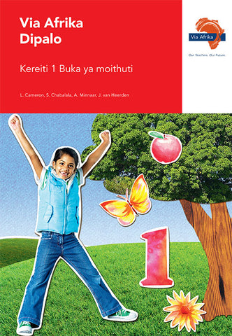 Via Afrika Sesotho Mathematics Grade 1 Learner's Book (Printed book.)