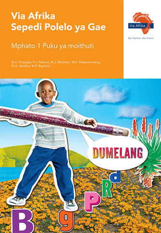 Via Afrika Sepedi Home Language Grade 1 Learner's Book (Printed book.)