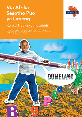 Via Afrika Sesotho Home Language Grade 1 Workbook (Printed book.)