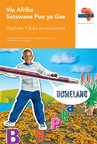 Via Afrika Setswana Home Language Grade 1 Learner's Book (Printed book.)