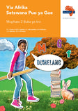 Via Afrika Setswana Home Language Grade 2 Workbook (Printed book.)