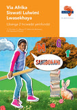 Via Afrika Siswati Home Language Grade 2 Learner's Book (Printed book.)