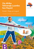 Via Afrika Tshivenḓa Home Language Grade 1 Learner's Book (Printed book.)