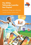 Via Afrika Tshivenḓa Home Language Grade 3 Workbook (Printed book.)