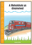 A Mehutahuta ya dinamelwa!