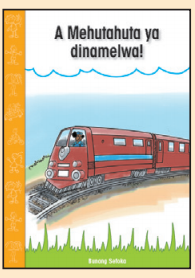 A Mehutahuta ya dinamelwa!