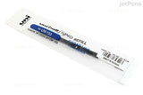 Max Frank UMN-153 Signo Broad Anti-Fraud (UMR-10 Refill )