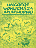 UNGQEQE WOKUCHAZA AMAPHUPHO (DREAM BOOK)