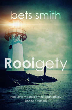 Rooigety
