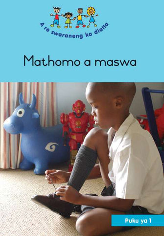 HAND IN HAND (SEPEDI) SMALL BOOK 1: MATHOMA MASWA