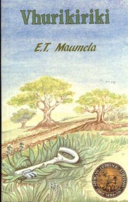 Vhurikiriki (Short Stories) (Tshivenda) (African Heritage Series)