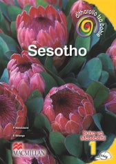 Ditharollo Tsa Bohle Sesotho Kreiti 1 Buka Ya Mosebetsi
