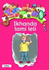 HWG BB: IKHANDA LAMI LELI
