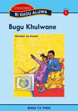 Ri khou aluwa Tshivenda Stage 3 Big Book 1