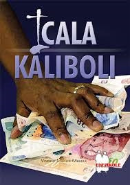 ICALA KALIBOLI (SCHOOL EDITION)