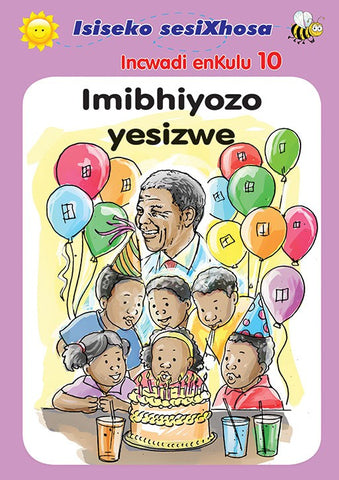 ISISEKO SESIXHOSA GRADE R (BB) IMIBHIYOZO YESIZWE