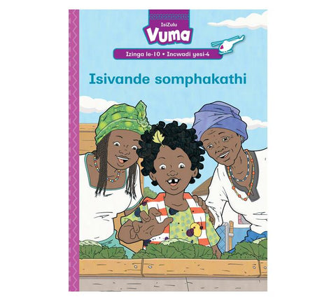 Vuma Izinga lesi-10 Incwadi yesi-4: Isivande somphakathi