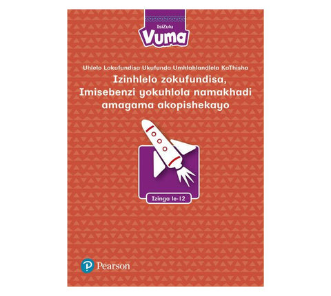 Uhlelo lwesiFundo seVuma Izinga loku-12 : Grade 3