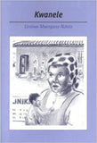 Kwanele (English)