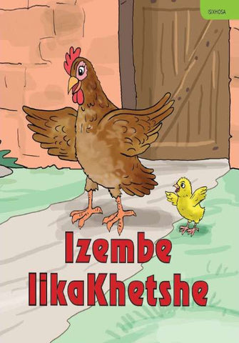 IZEMBE LIKAKHETSHE