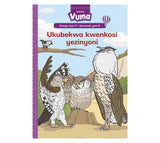 Vuma Izinga lesi-9 Incwadi Enkulu yesi-5: Ukubekwa Kwenkosi Yezinyoni