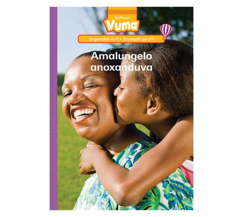 Vuma Inqanaba lesi-9 Incwadi ye-10: Amalungelo anoxanduva