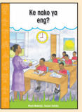 Ke nako ya eng?